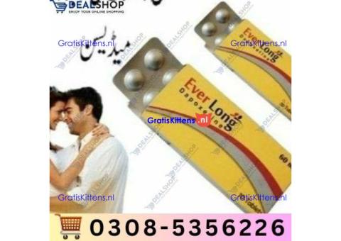 Everlong Tablets in Faisalabad  – 03085356226  shop now“Opentelemart