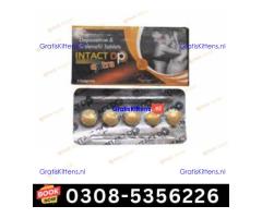 Intact Dp Extra Tablets in Islamabad – 03085356226  shop now“Opentelemart