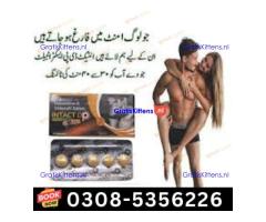 Intact Dp Extra Tablets in Multan – 03085356226  shop now“Opentelemart
