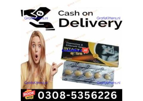 Intact Dp Extra Tablets in Peshawar – 03085356226  shop now“Opentelemart