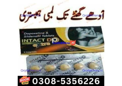 Intact Dp Extra Tablets in Pakistan – 03085356226  shop now“Opentelemart