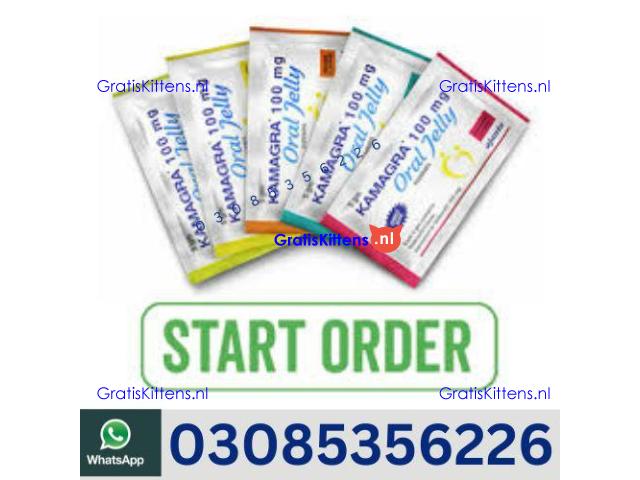 Kamagra Oral Jelly in Islamabad – 03085356226  shop now“Opentelemart