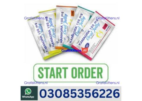 Kamagra Oral Jelly in Islamabad – 03085356226 shop now“Opentelemart