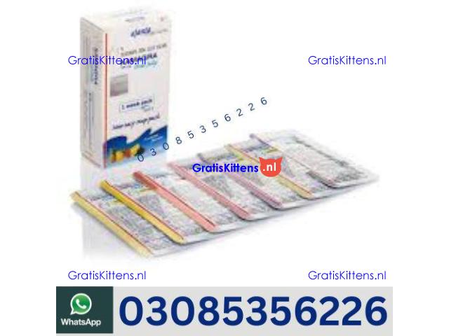 Kamagra Oral Jelly in Islamabad – 03085356226  shop now“Opentelemart