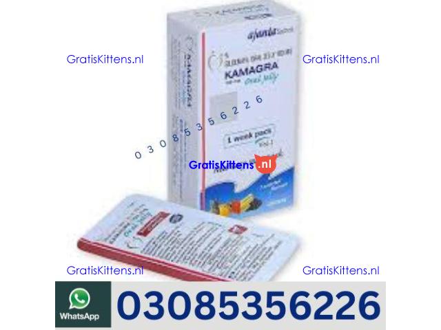 Kamagra Oral Jelly in Islamabad – 03085356226  shop now“Opentelemart