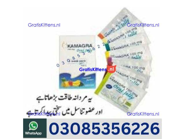 Kamagra Oral Jelly in Rawalpindi – 03085356226  shop now“Opentelemart