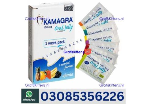 Kamagra Oral Jelly in Faisalabad – 03085356226 shop now“Opentelemart
