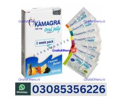Kamagra Oral Jelly in Faisalabad – 03085356226  shop now“Opentelemart