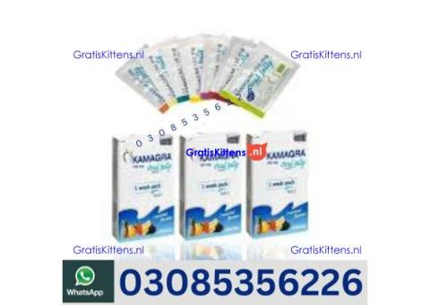 Kamagra Oral Jelly in Peshawar – 03085356226 shop now“Opentelemart
