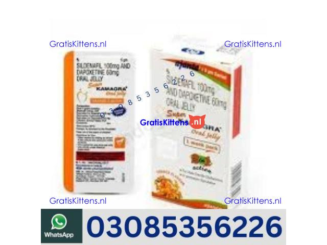 Kamagra Oral Jelly in Quetta– 03085356226  shop now“Opentelemart