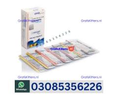 Kamagra Oral Jelly in Sukkur – 03085356226  shop now“Opentelemart