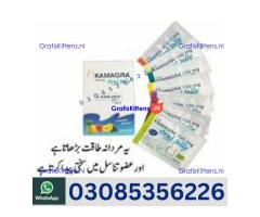 Kamagra Oral Jelly in Larkana  – 03085356226  shop now“Opentelemart