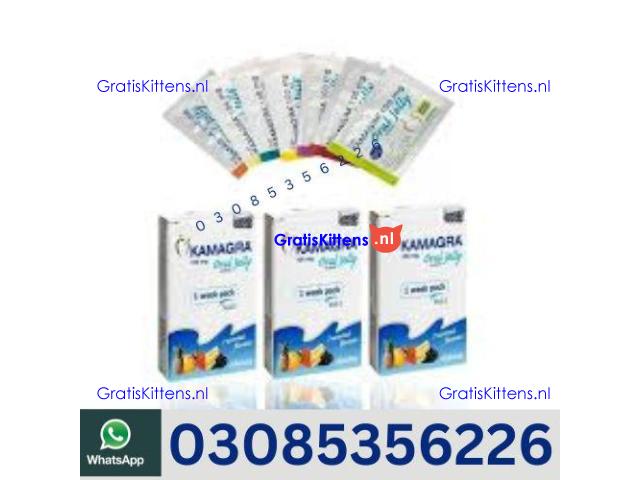 Kamagra Oral Jelly in Muzaffargarh – 03085356226  shop now“Opentelemart