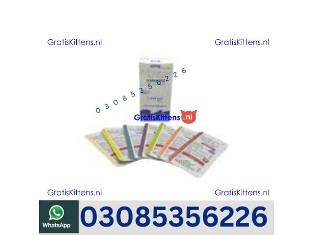 Kamagra Oral Jelly in Okara – 03085356226  shop now“Opentelemart