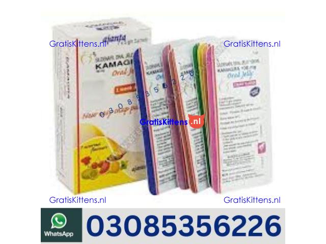 Kamagra Oral Jelly in Okara – 03085356226  shop now“Opentelemart