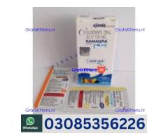 Kamagra Oral Jelly in Khuzdar – 03085356226  shop now“Opentelemart