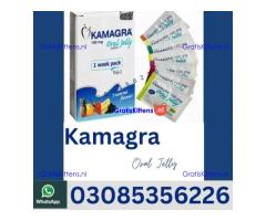 Kamagra Oral Jelly in Khuzdar – 03085356226  shop now“Opentelemart