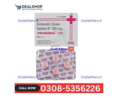 Penegra 100 MG Tablet in Multan – 03085356226  shop now“Opentelemart