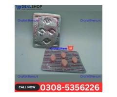 Penegra 100 MG Tablet in Sukkur – 03085356226  shop now“Opentelemart