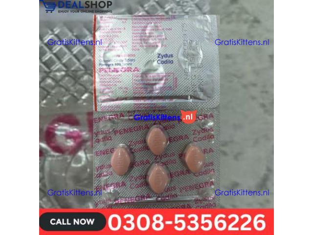 Penegra 100 MG Tablet in Mirpur (AJK) – 03085356226  shop now“Opentelemart