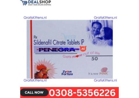 Penegra 100 MG Tablet in Muzaffargarh – 03085356226 shop now“Opentelemart