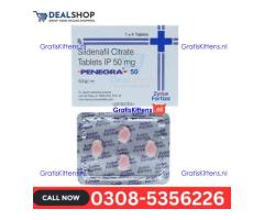 Penegra 100 MG Tablet in Muzaffargarh – 03085356226  shop now“Opentelemart