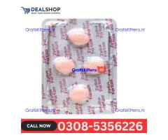 Penegra 100 MG Tablet in Muzaffargarh – 03085356226  shop now“Opentelemart