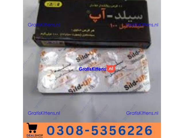 Sild Up Tablets  in Rawalpindi – 03085356226  shop now“Opentelemart