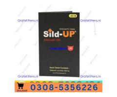 Sild Up Tablets  in Turbat – 03085356226  shop now“Opentelemart