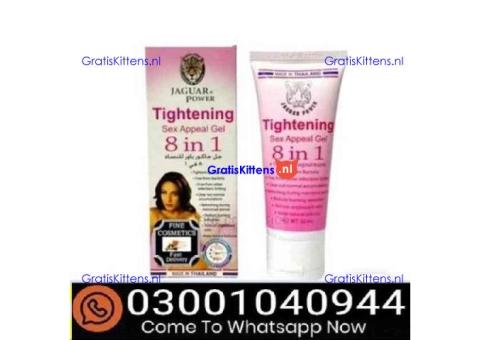 Vagina Tightening Cream in Pakistan - 03001040944 = Call now
