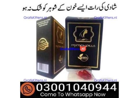 Artificial Hymen Kit in Faisalabad - 03001040944 = Call now