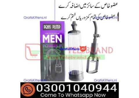 Penis Enlargement Pump for Men in Rawalpindi - 03001040944 = Call now