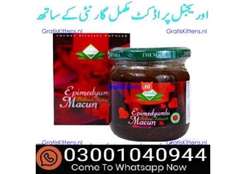 Turkey Majoon in Faisalabad - 03001040944 = Call now