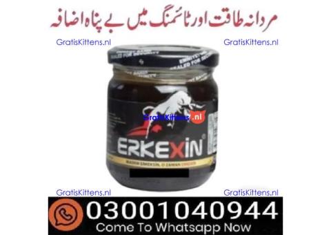 Erkexin Epimedium Macun in Rawalpindi - 03001040944 = Call now