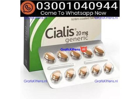 Cialis Tadalafil 20 mg Tablets in Rawalpindi - 03001040944 = Call now