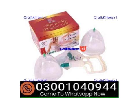 Breast Enlargement Pump in Faisalabad - 03001040944 = Call now