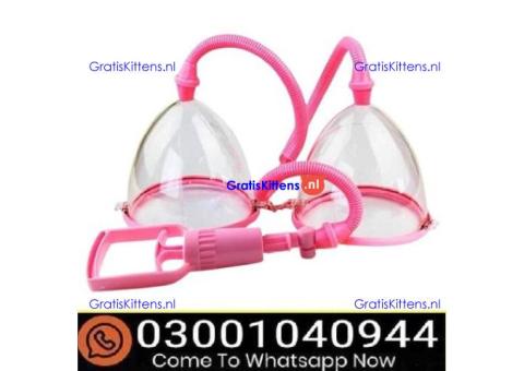 Breast Enhancement Pump in Rawalpindi - 03001040944 = Call now