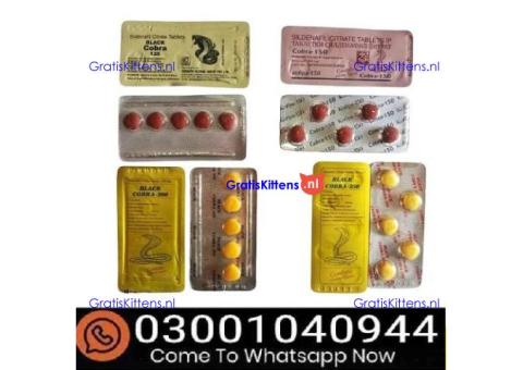 Black Cobra Tablets in Rawalpindi - 03001040944 = Call now