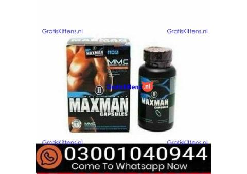 Maxman Capsules in Faisalabad - 03001040944 = Call now