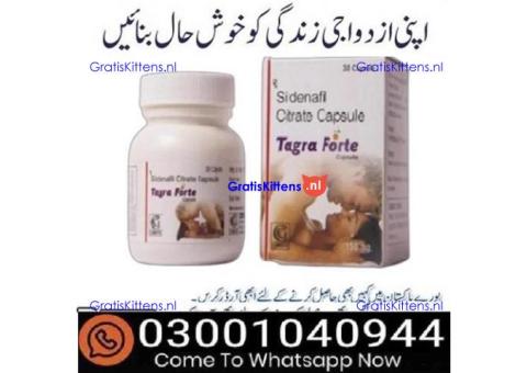 Tagra Forte Capsule in Rawalpindi - 03001040944 = Call now