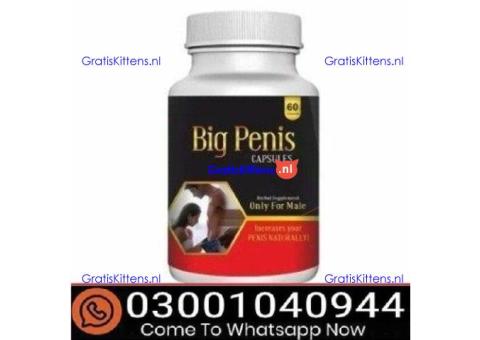 Big Penis Capsule  in Pakistan - 03001040944 = Call now