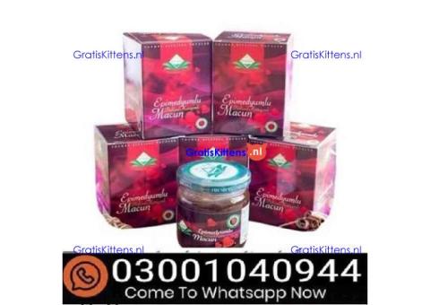 Turkey Jam in Pakistan - 03001040944 = Call now