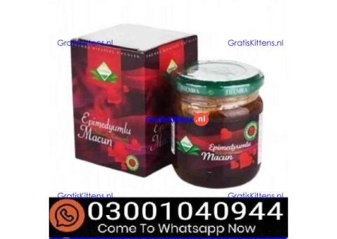 Themra Turkish Honey Epimedium Macun in Rawalpindi - 03001040944 = Call now