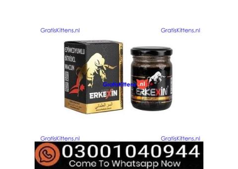 Erkexin Epimedium Herbal Mixed Paste in Pakistan - 03001040944 = Call now