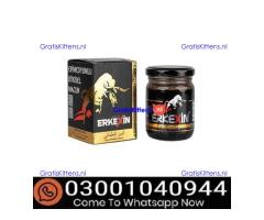 Erkexin Epimedium Herbal Mixed Paste in Faisalabad - 03001040944 = Call now