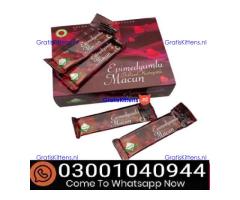 Themra Epimedium Macun Sachets in Rawalpindi - 03001040944 = Call now