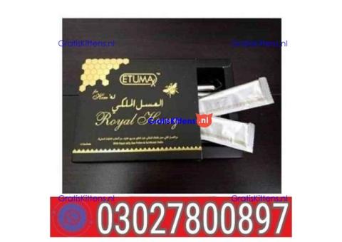 Etumax Royal Honey In Islamabad ( 0302