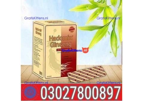 Hompolimin Ginseng In Quetta ( 0302