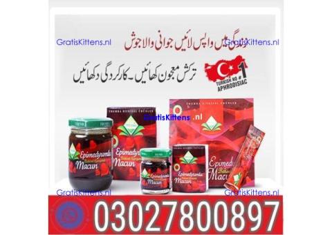 Epimedium Macun Turkish Honey In Quetta ( 0302