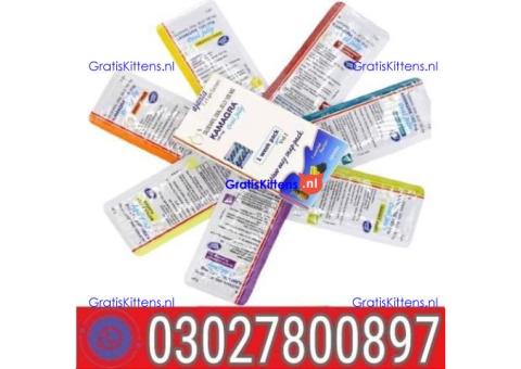 Kamagra Sildenafil Oral Jelly In Islamabad ( 0302